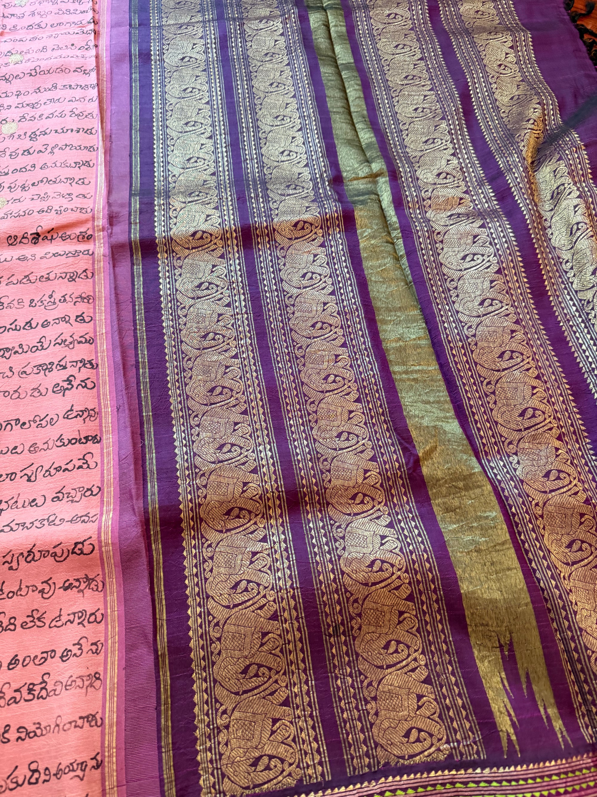 VRIKSHA: Scripted Kalamkari on Kanjivaram