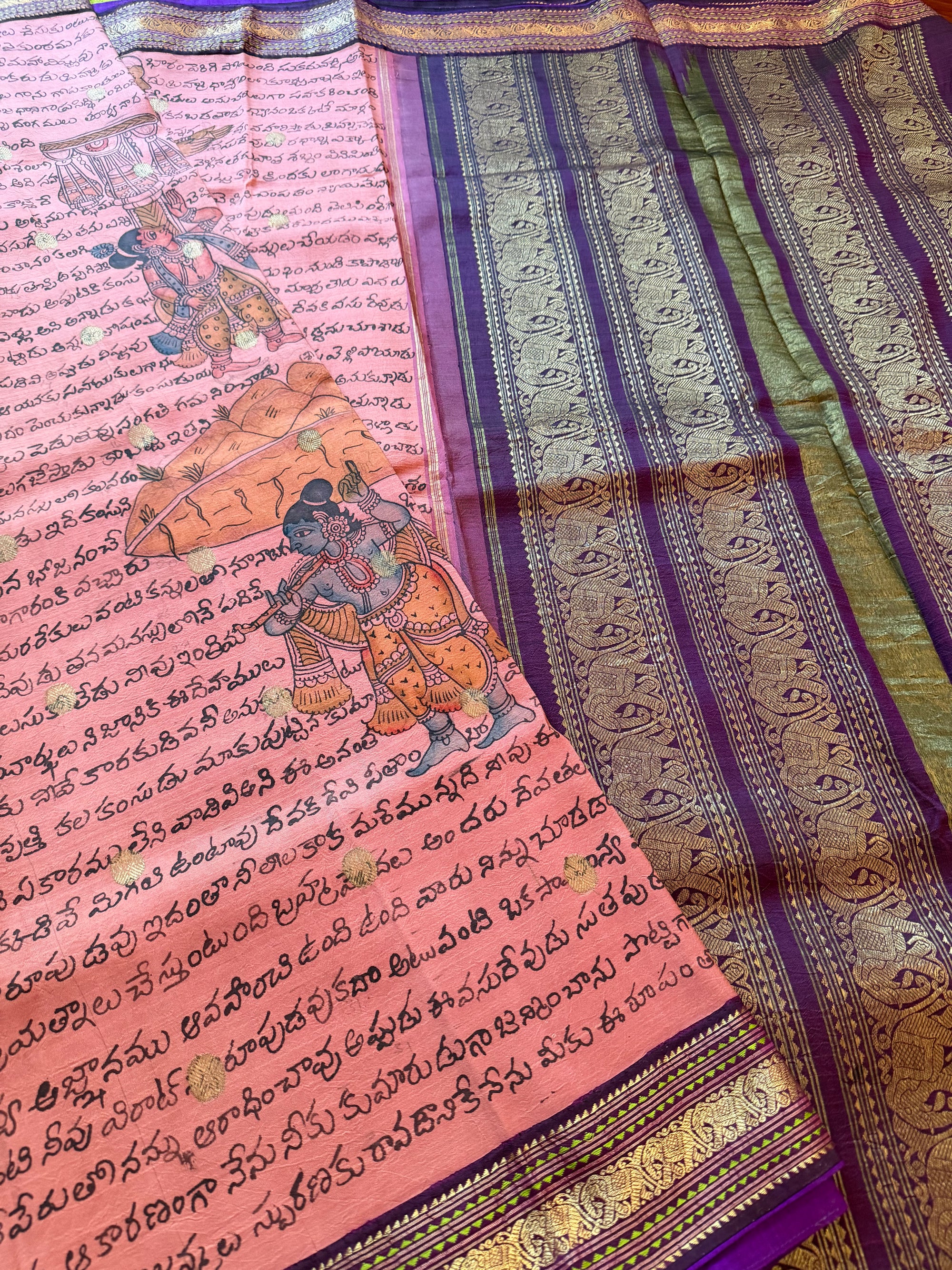 VRIKSHA: Scripted Kalamkari on Kanjivaram