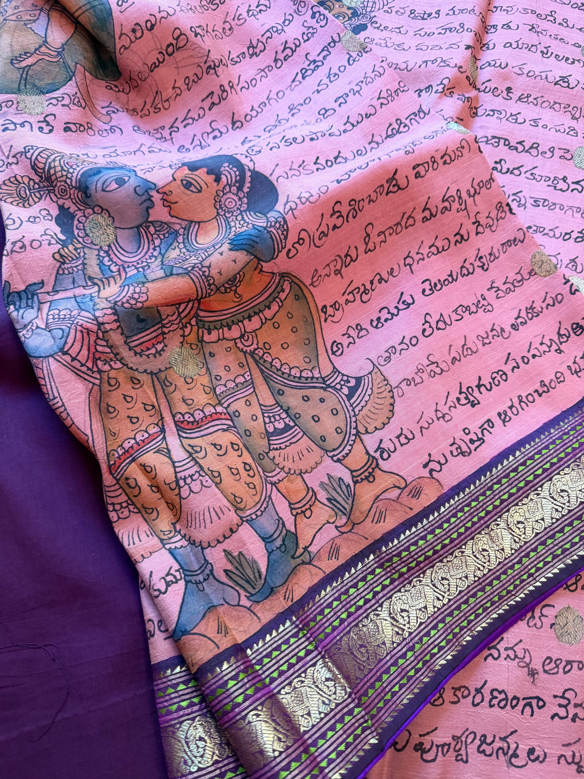 VRIKSHA: Scripted Kalamkari on Kanjivaram